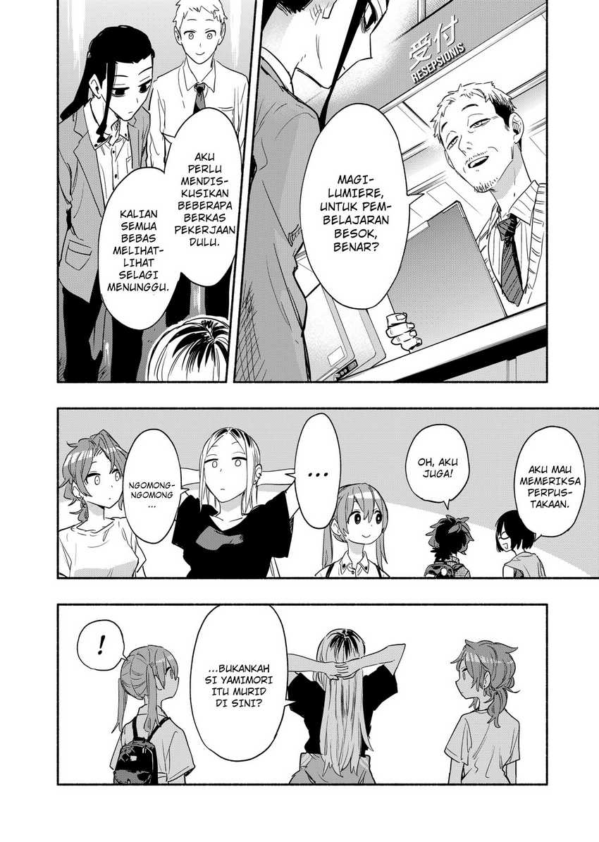 Kabushiki Gaisha MagiLumiere Chapter 50 - halaman 14