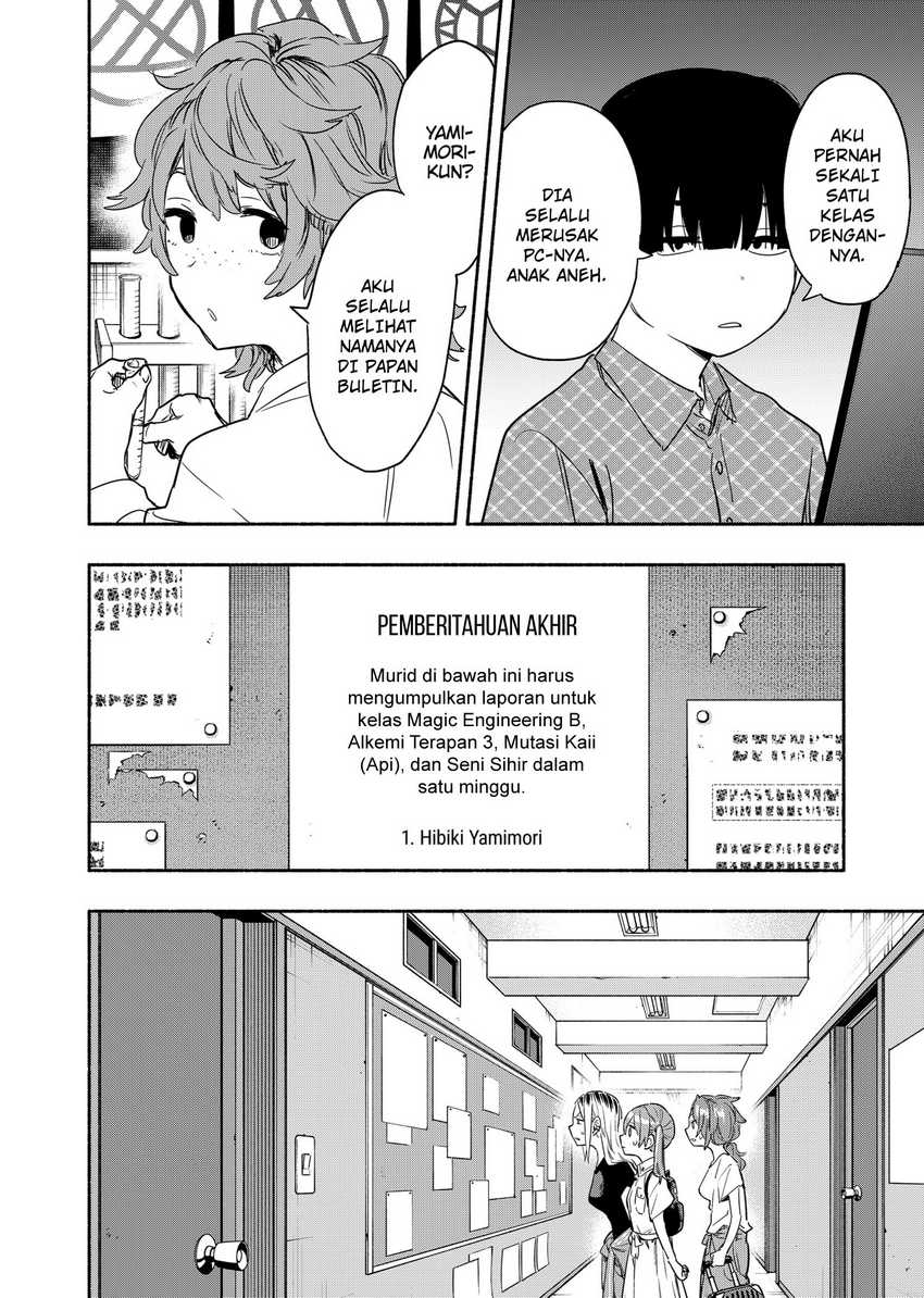 Kabushiki Gaisha MagiLumiere Chapter 50 - halaman 16