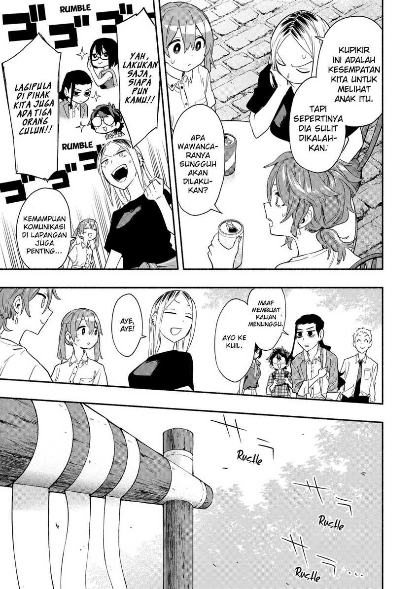 Kabushiki Gaisha MagiLumiere Chapter 50 - halaman 17