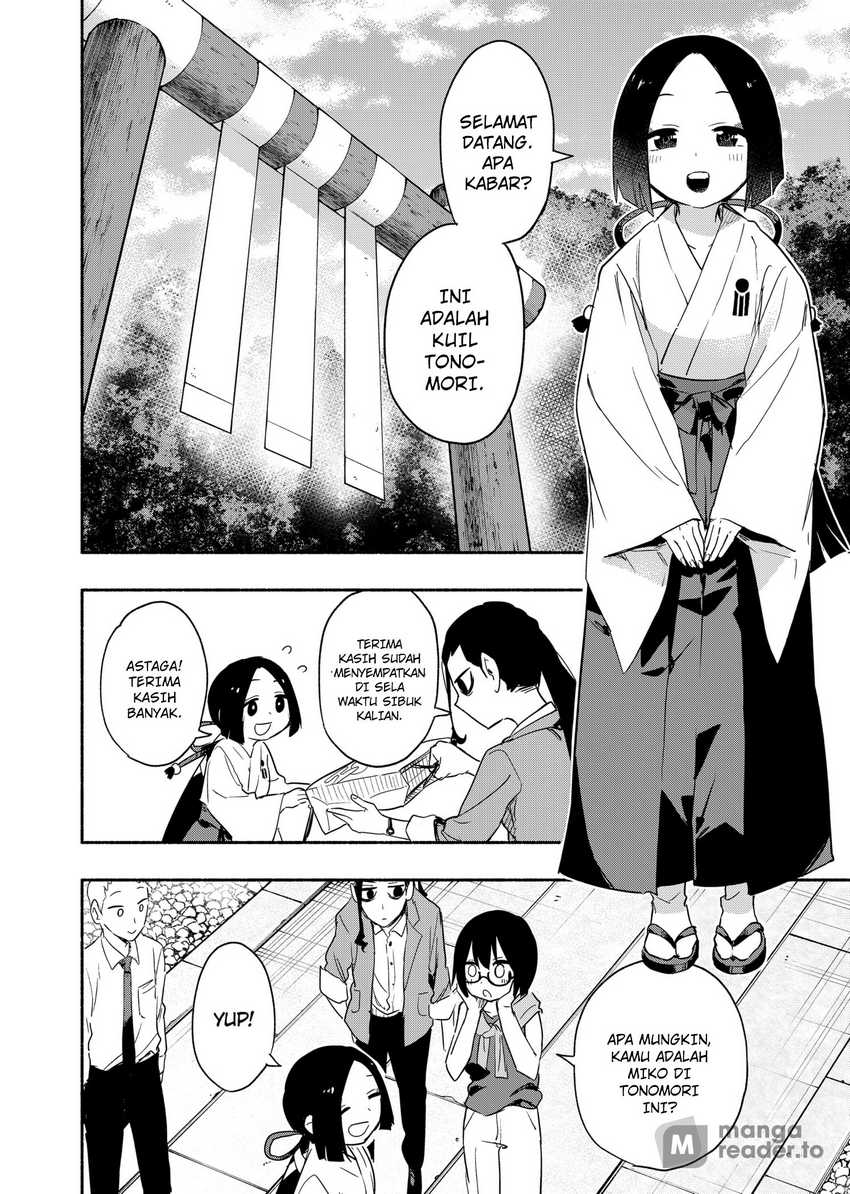 Kabushiki Gaisha MagiLumiere Chapter 50 - halaman 18