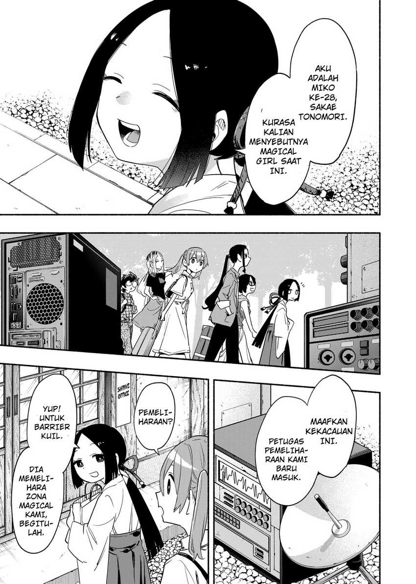 Kabushiki Gaisha MagiLumiere Chapter 50 - halaman 19