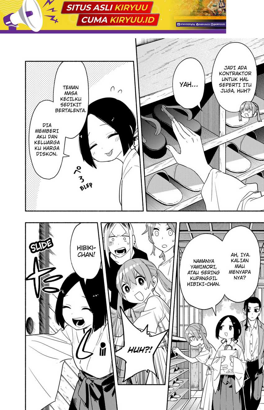 Kabushiki Gaisha MagiLumiere Chapter 50 - halaman 20