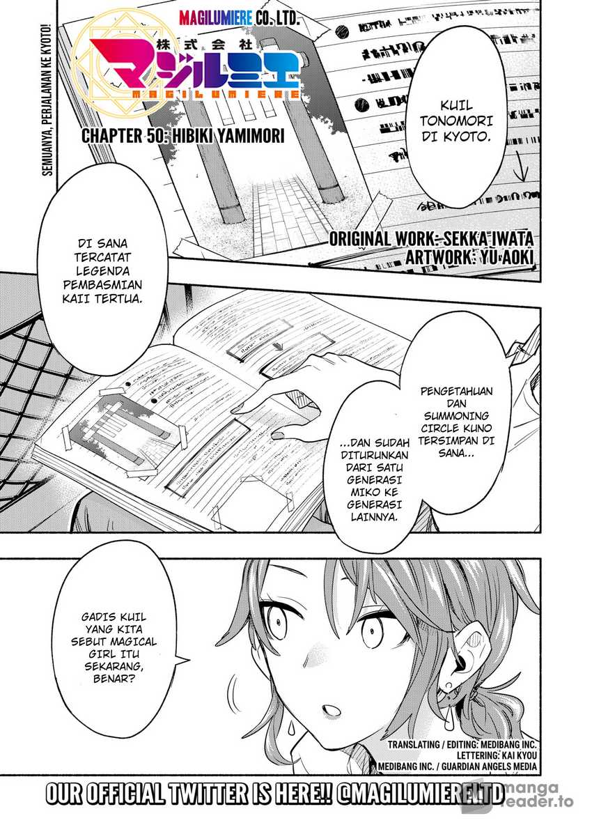 Kabushiki Gaisha MagiLumiere Chapter 50 - halaman 3