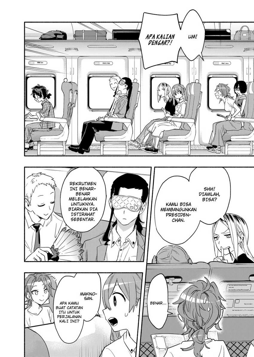 Kabushiki Gaisha MagiLumiere Chapter 50 - halaman 4