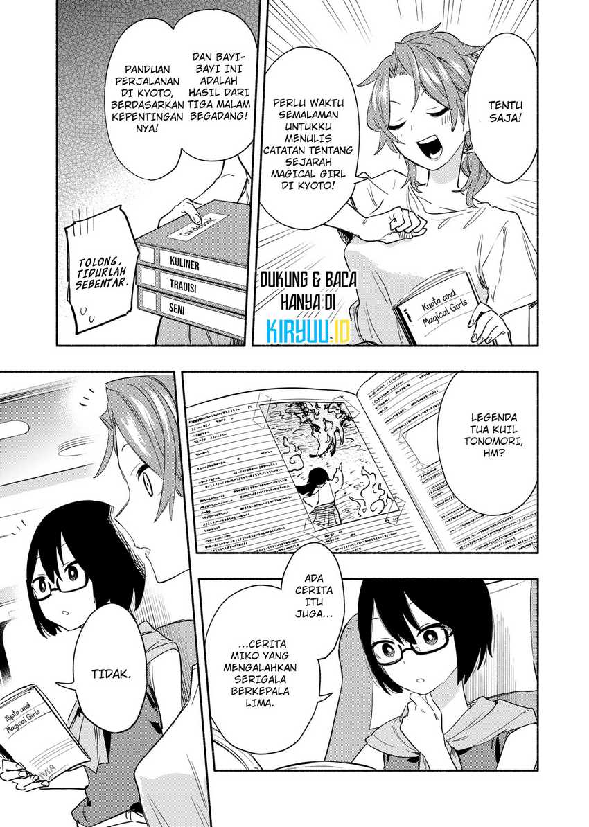 Kabushiki Gaisha MagiLumiere Chapter 50 - halaman 5