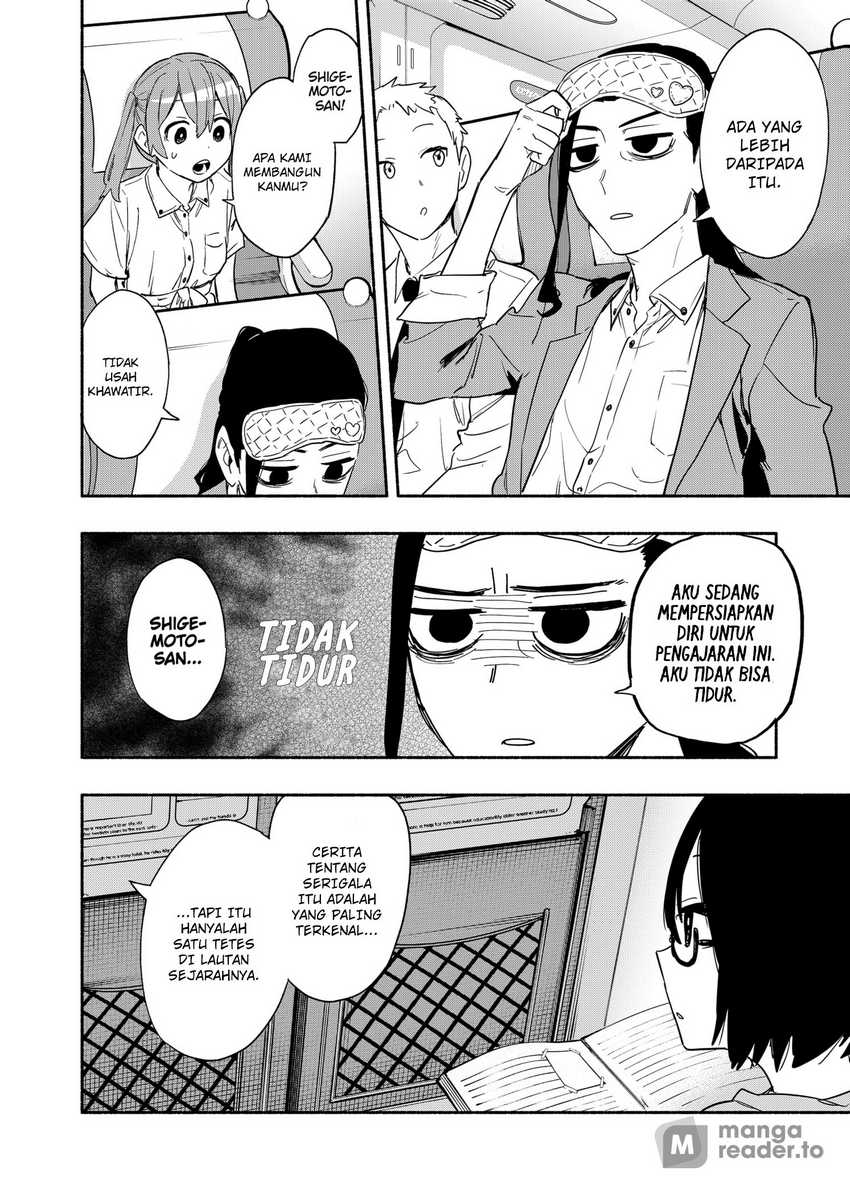 Kabushiki Gaisha MagiLumiere Chapter 50 - halaman 6