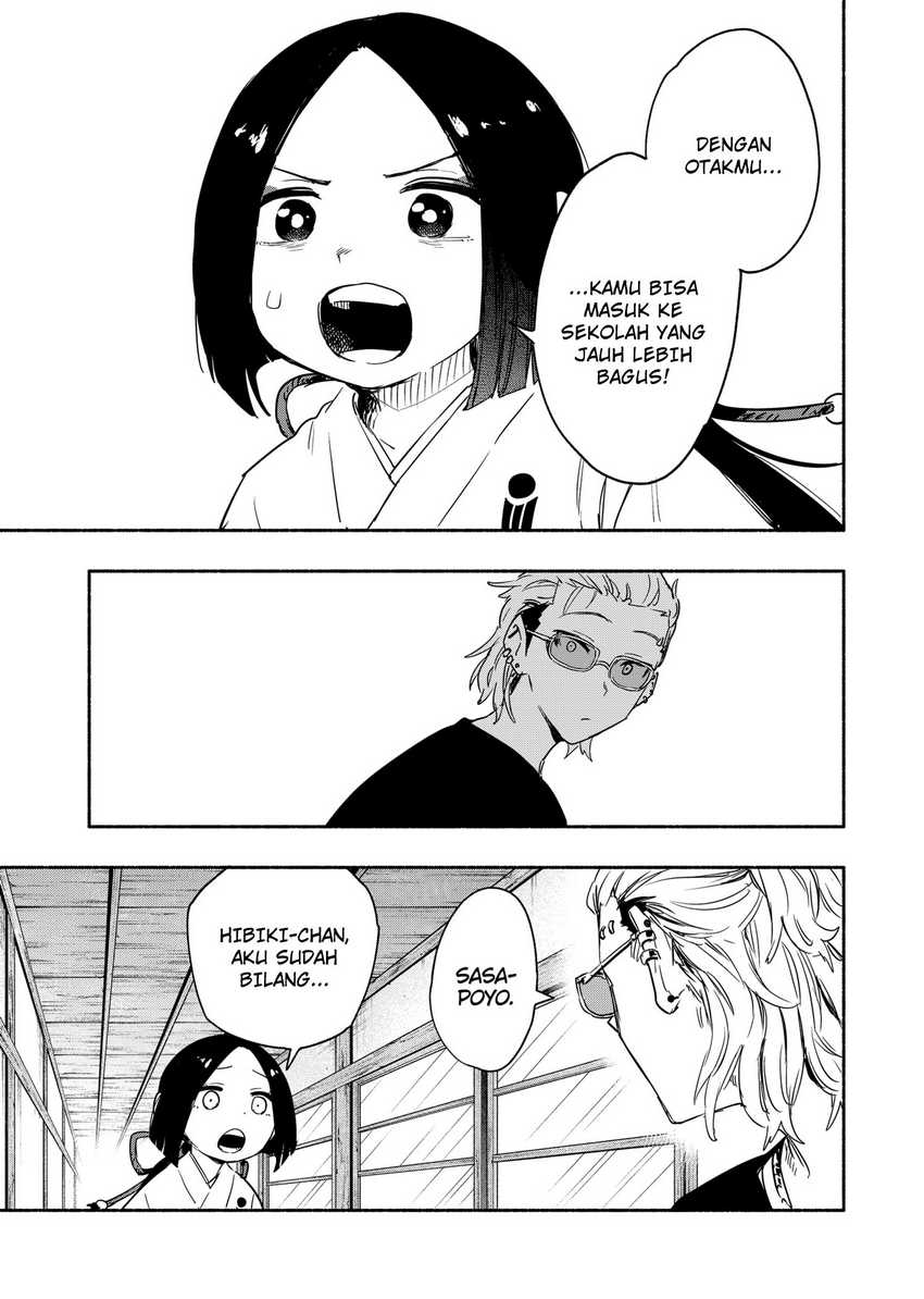 Kabushiki Gaisha MagiLumiere Chapter 51 - halaman 11