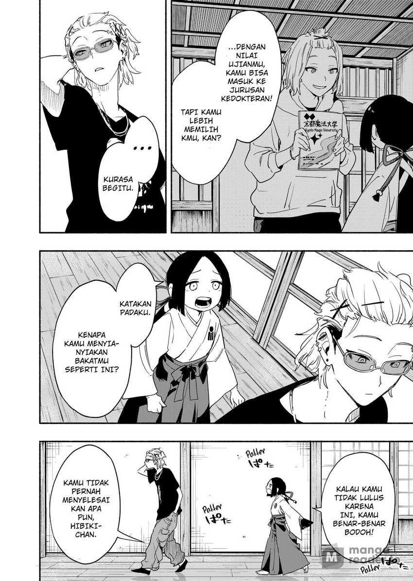 Kabushiki Gaisha MagiLumiere Chapter 51 - halaman 12
