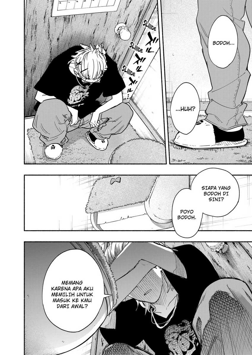 Kabushiki Gaisha MagiLumiere Chapter 51 - halaman 14