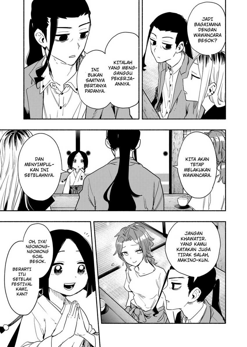 Kabushiki Gaisha MagiLumiere Chapter 51 - halaman 17