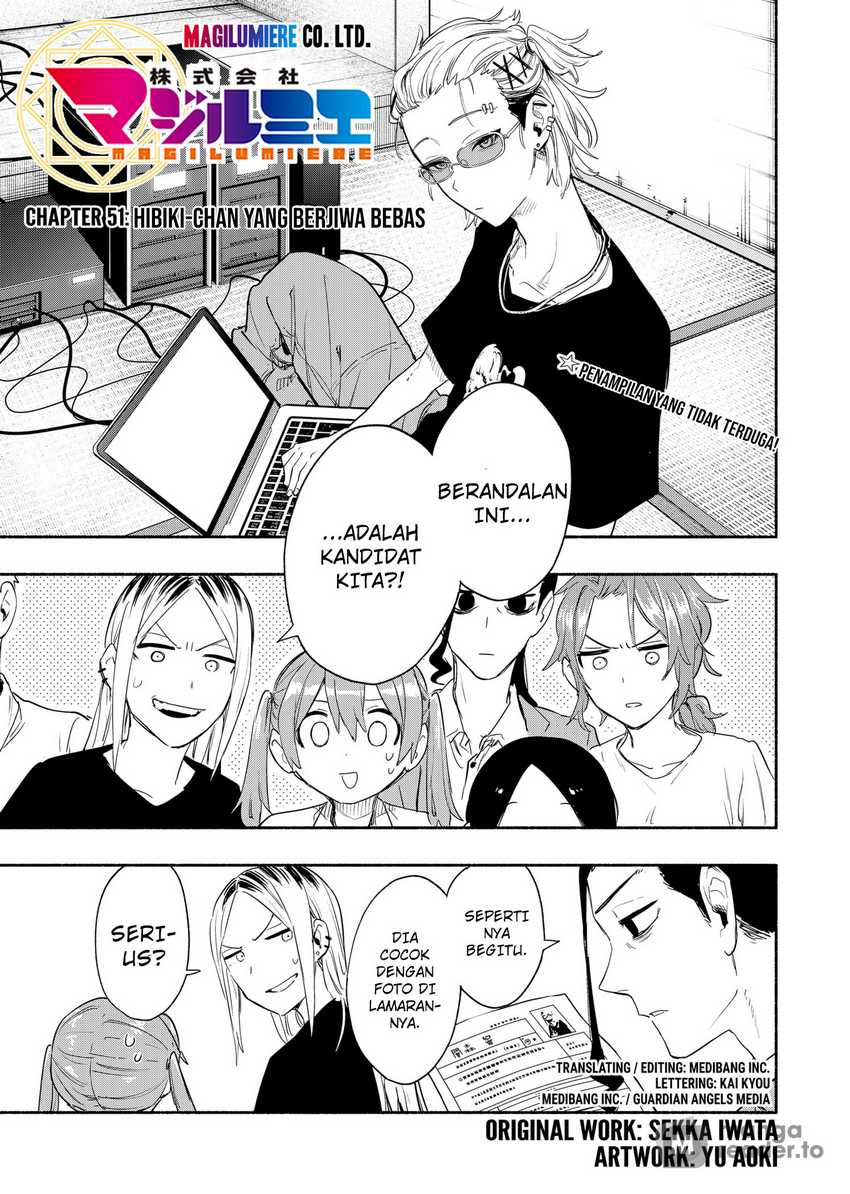 Kabushiki Gaisha MagiLumiere Chapter 51 - halaman 3