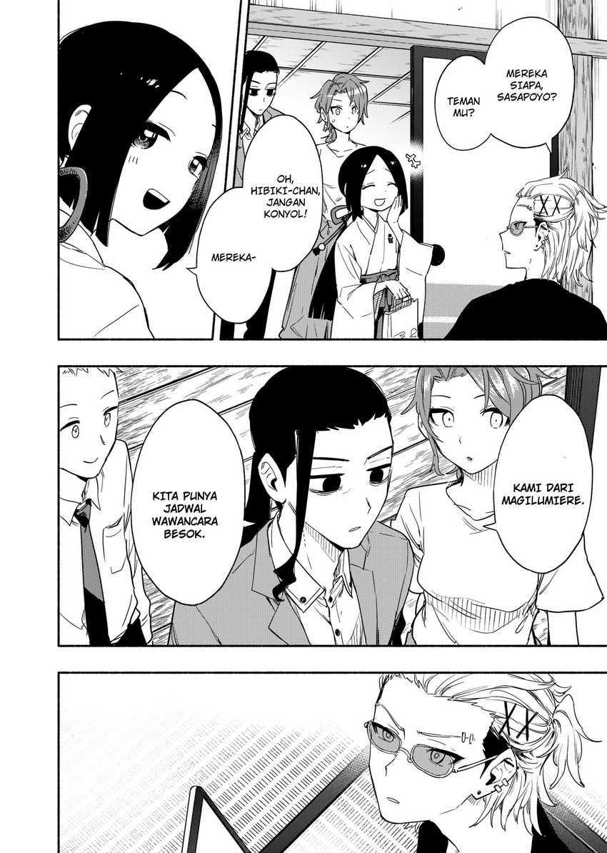 Kabushiki Gaisha MagiLumiere Chapter 51 - halaman 4