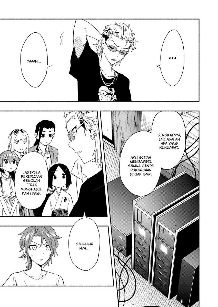 Kabushiki Gaisha MagiLumiere Chapter 51 - halaman 7