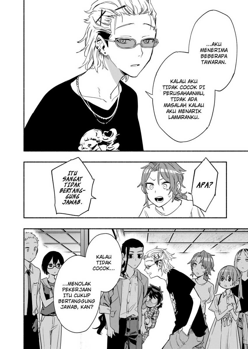 Kabushiki Gaisha MagiLumiere Chapter 51 - halaman 8