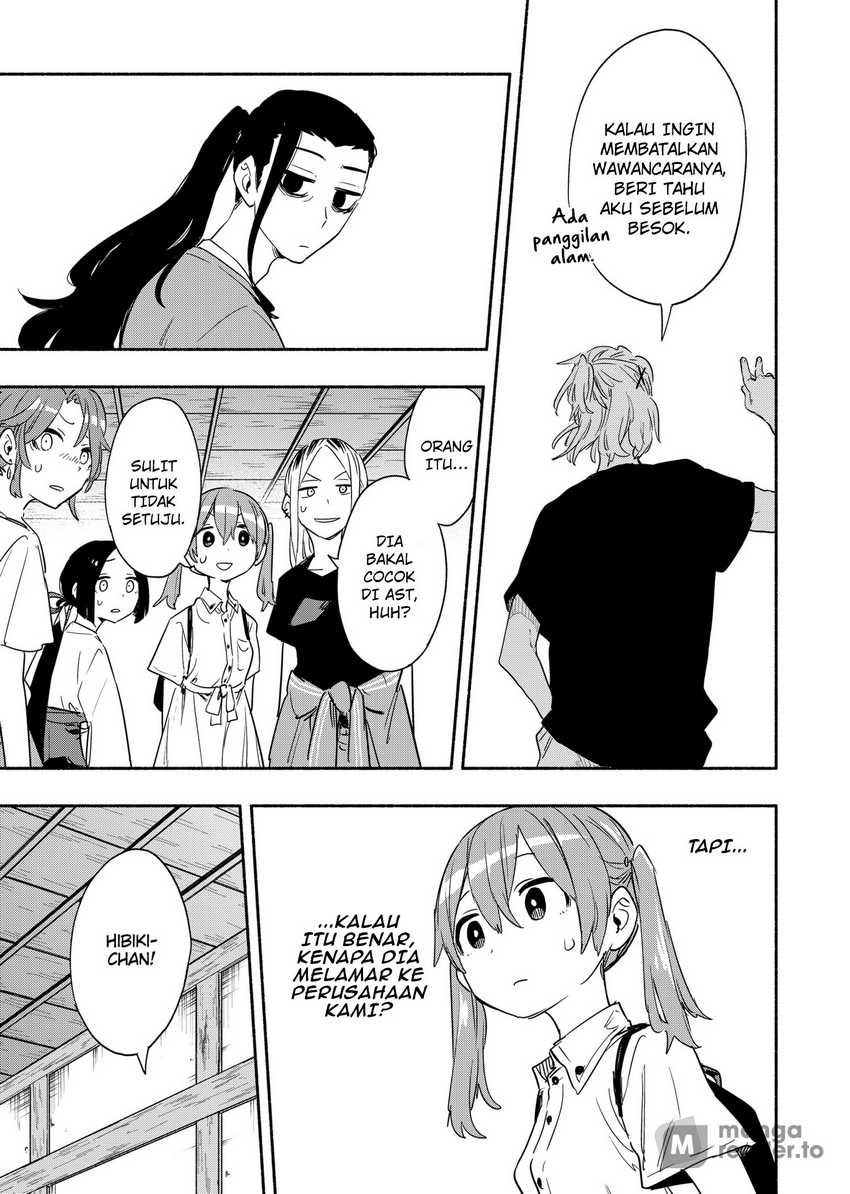 Kabushiki Gaisha MagiLumiere Chapter 51 - halaman 9