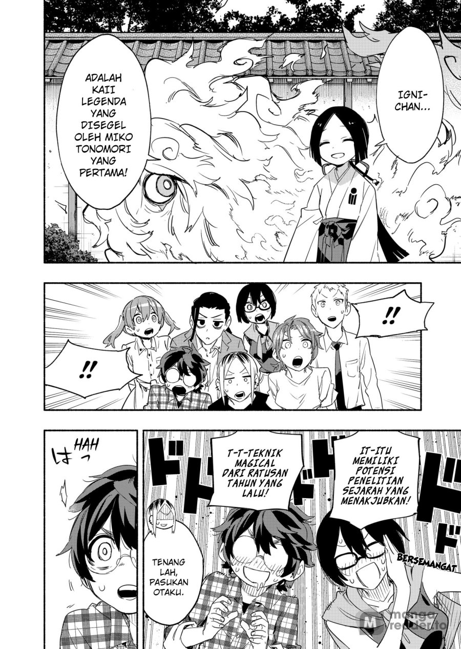 Kabushiki Gaisha MagiLumiere Chapter 52 - halaman 11