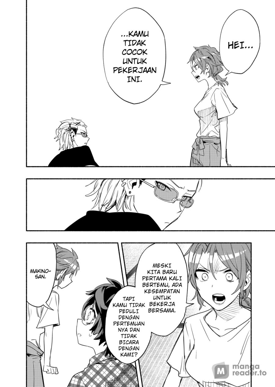 Kabushiki Gaisha MagiLumiere Chapter 52 - halaman 17