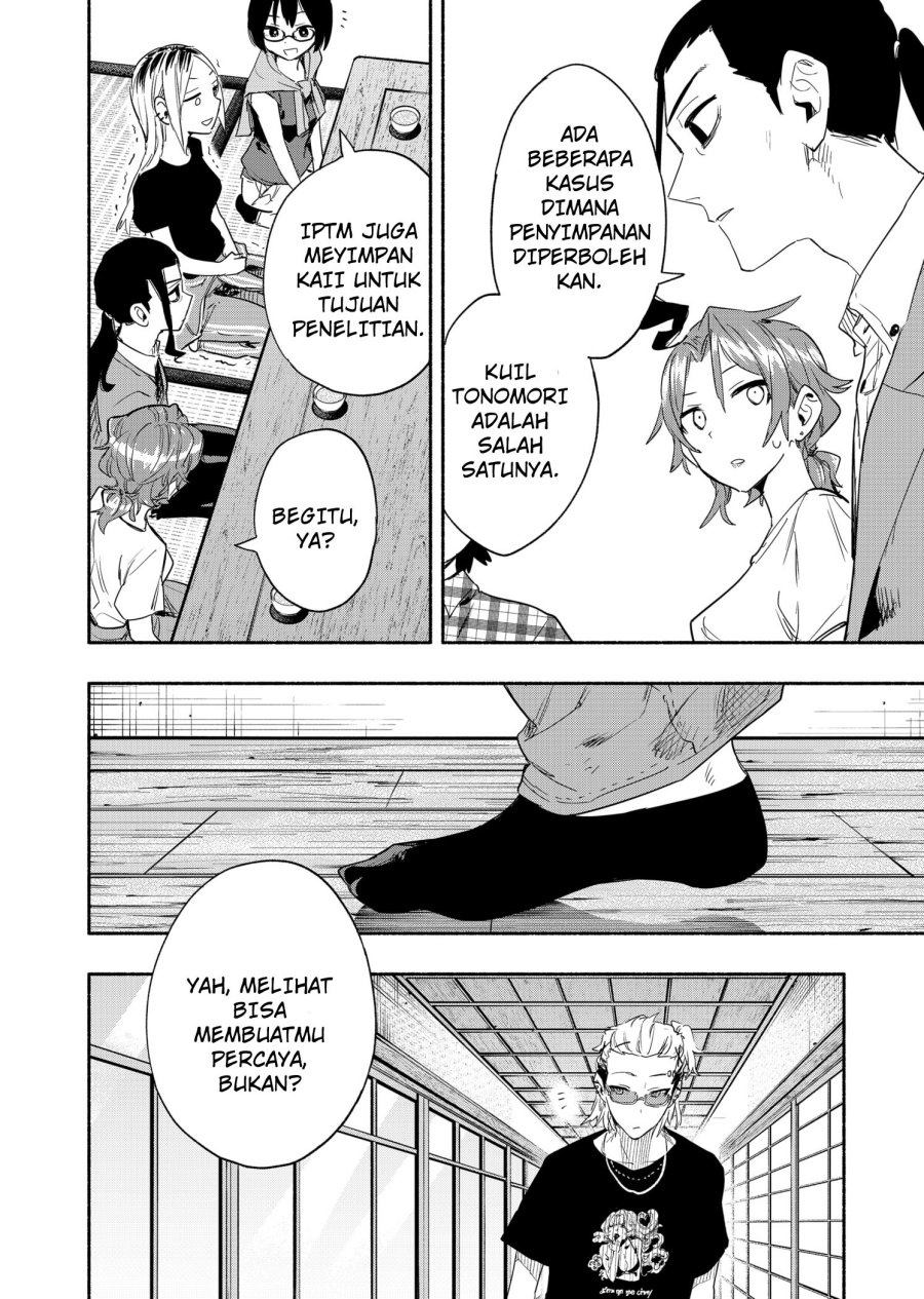 Kabushiki Gaisha MagiLumiere Chapter 52 - halaman 3