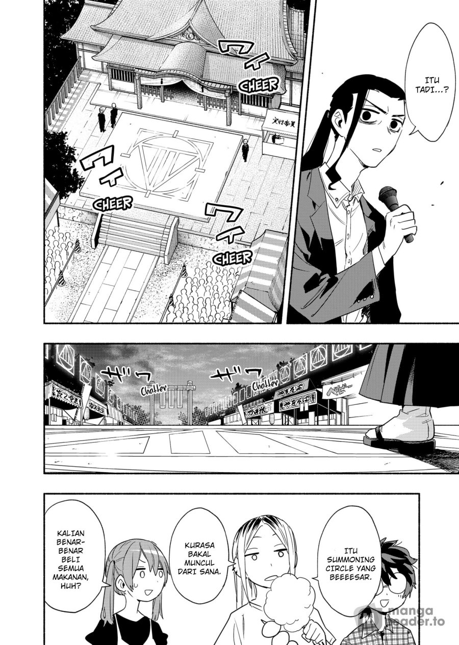 Kabushiki Gaisha MagiLumiere Chapter 53 - halaman 11