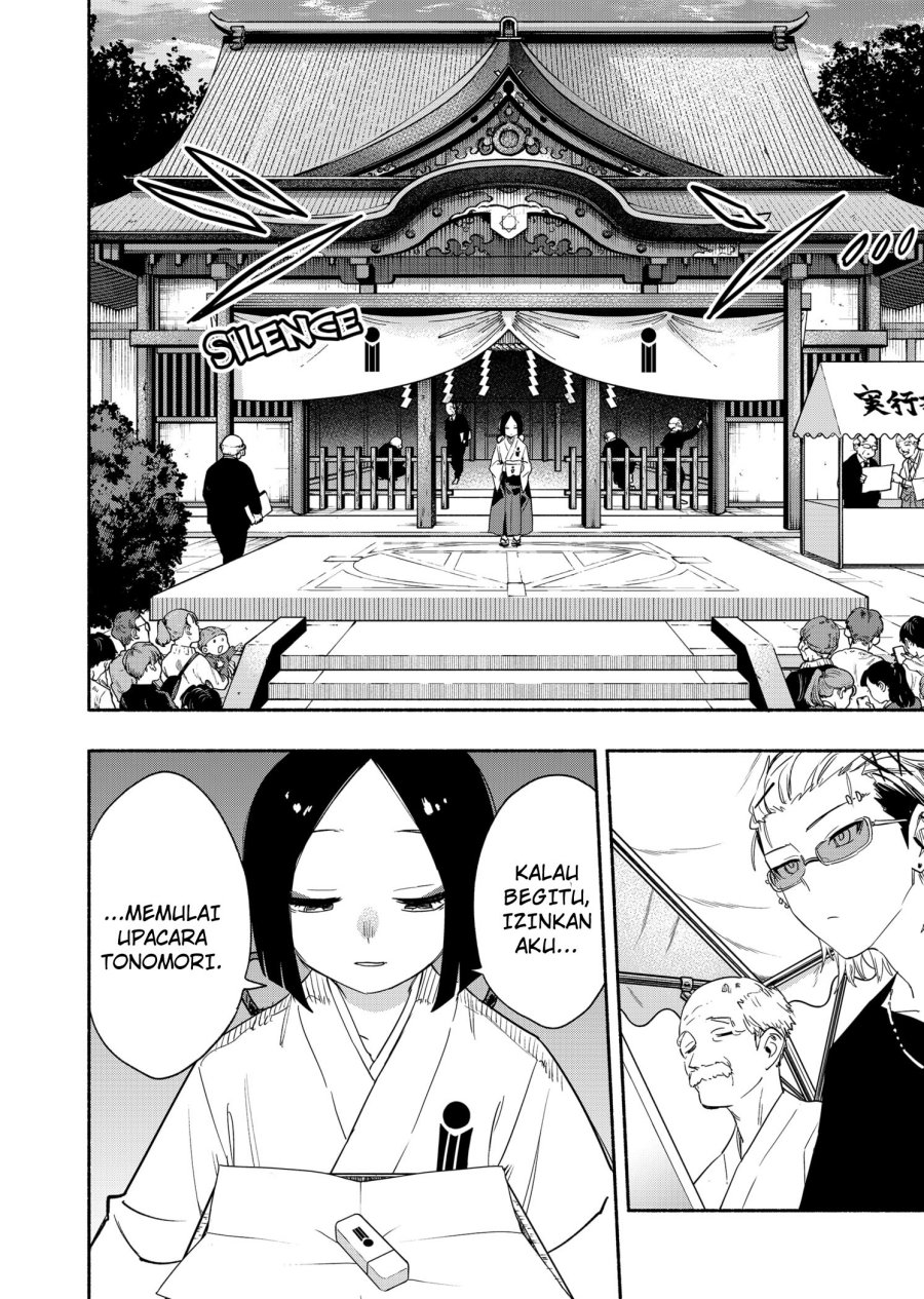 Kabushiki Gaisha MagiLumiere Chapter 53 - halaman 13
