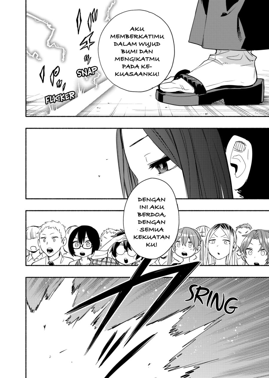 Kabushiki Gaisha MagiLumiere Chapter 53 - halaman 15