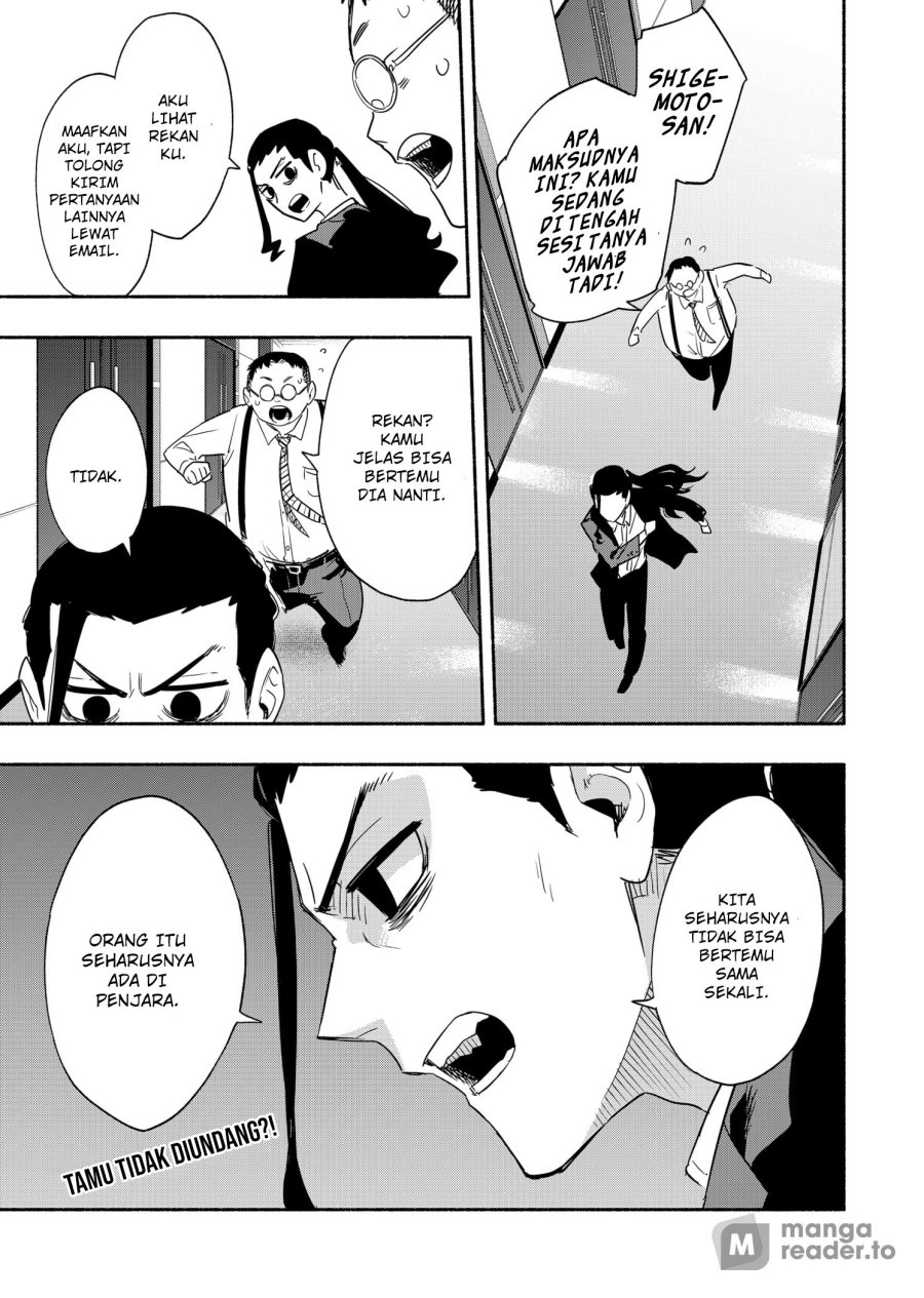 Kabushiki Gaisha MagiLumiere Chapter 53 - halaman 20
