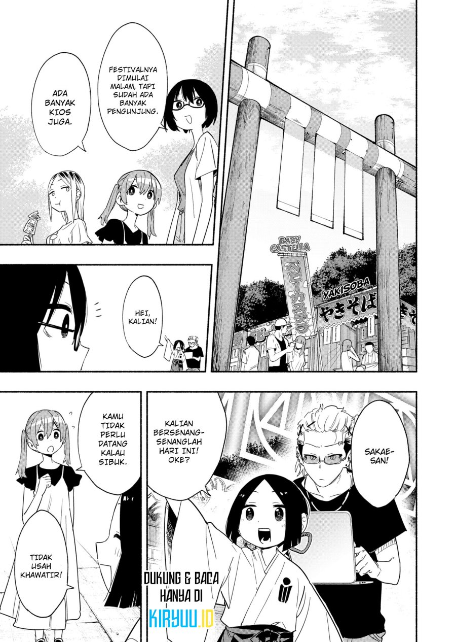 Kabushiki Gaisha MagiLumiere Chapter 53 - halaman 4