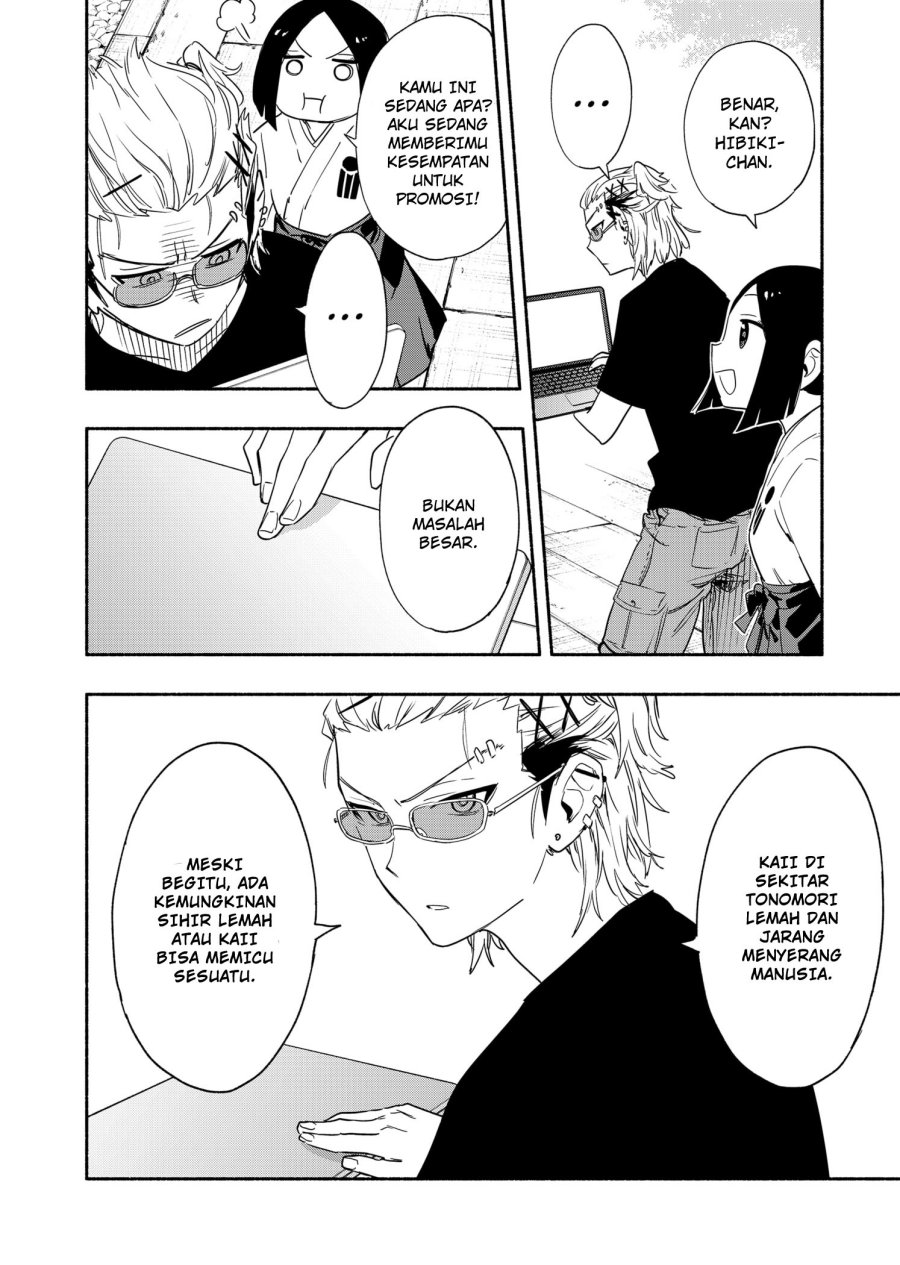 Kabushiki Gaisha MagiLumiere Chapter 53 - halaman 7
