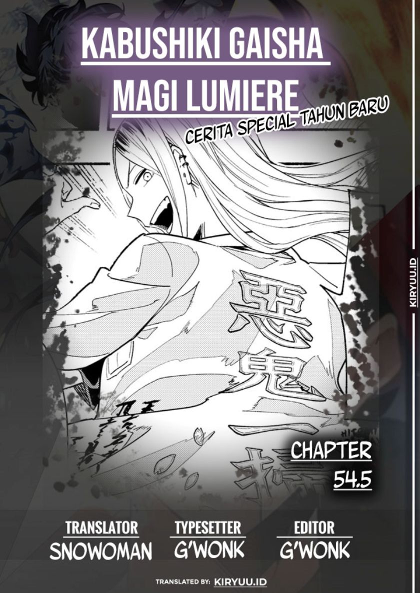 Kabushiki Gaisha MagiLumiere Chapter 54.5 - halaman 1