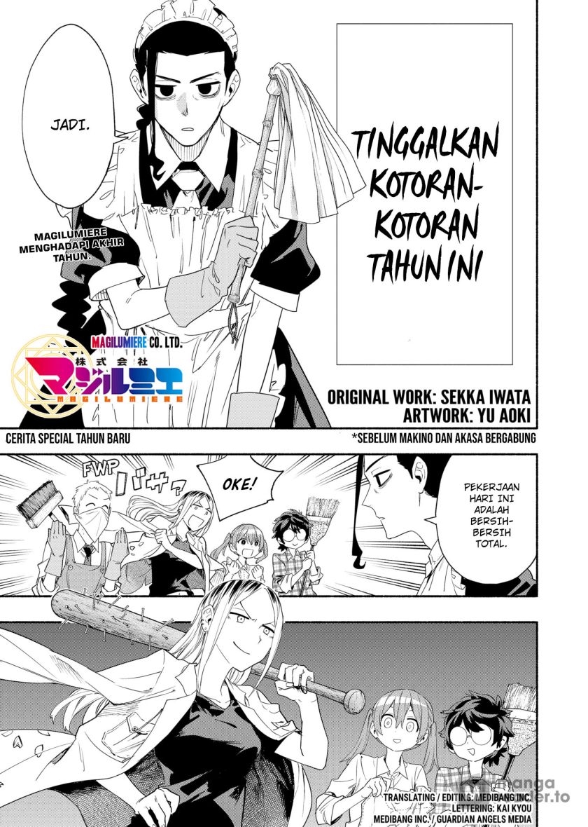 Kabushiki Gaisha MagiLumiere Chapter 54.5 - halaman 2