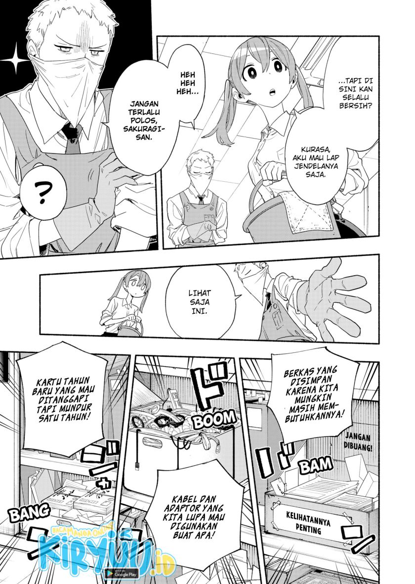 Kabushiki Gaisha MagiLumiere Chapter 54.5 - halaman 4
