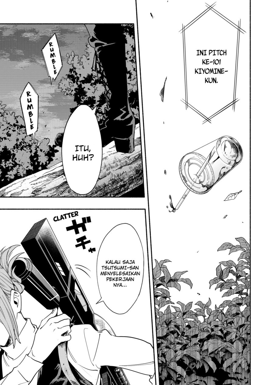 Kabushiki Gaisha MagiLumiere Chapter 54 - halaman 12