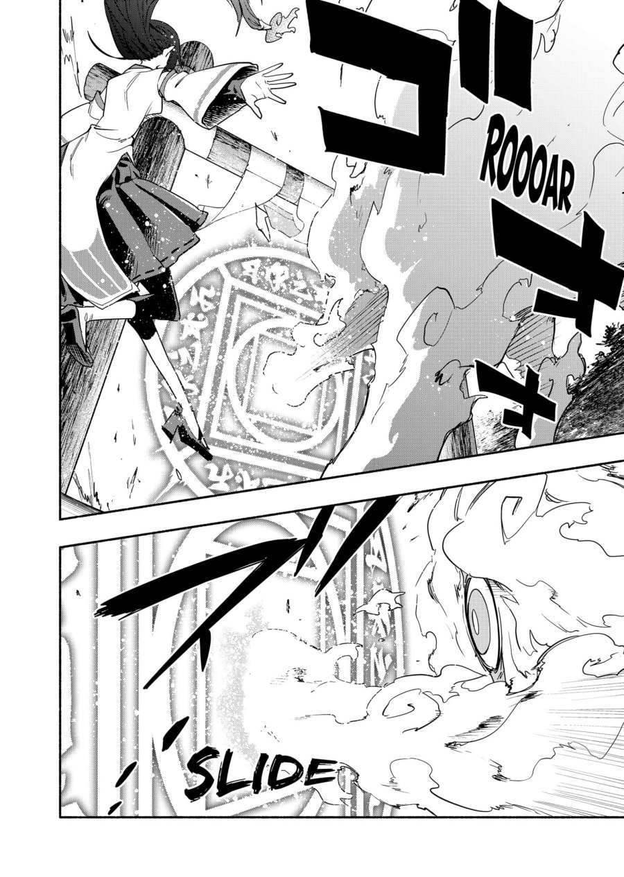 Kabushiki Gaisha MagiLumiere Chapter 54 - halaman 15