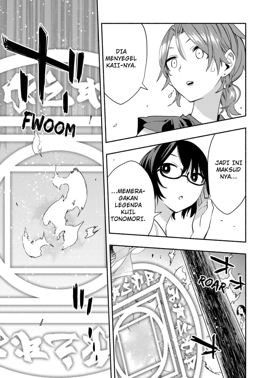 Kabushiki Gaisha MagiLumiere Chapter 54 - halaman 16
