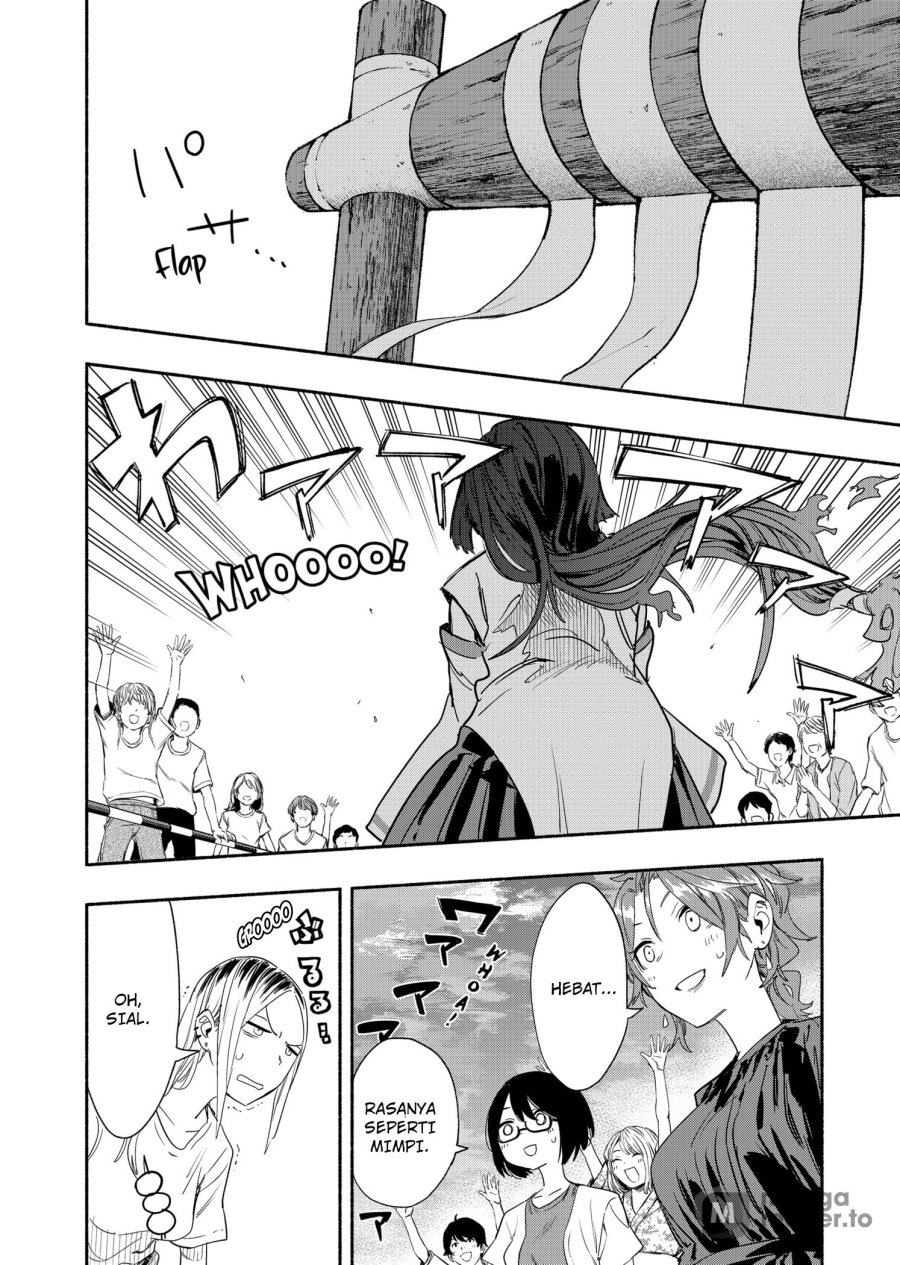 Kabushiki Gaisha MagiLumiere Chapter 54 - halaman 17