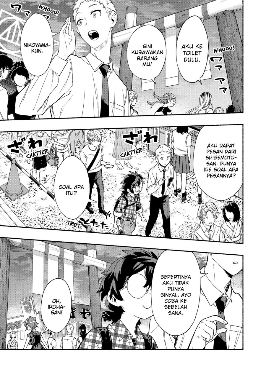 Kabushiki Gaisha MagiLumiere Chapter 54 - halaman 18