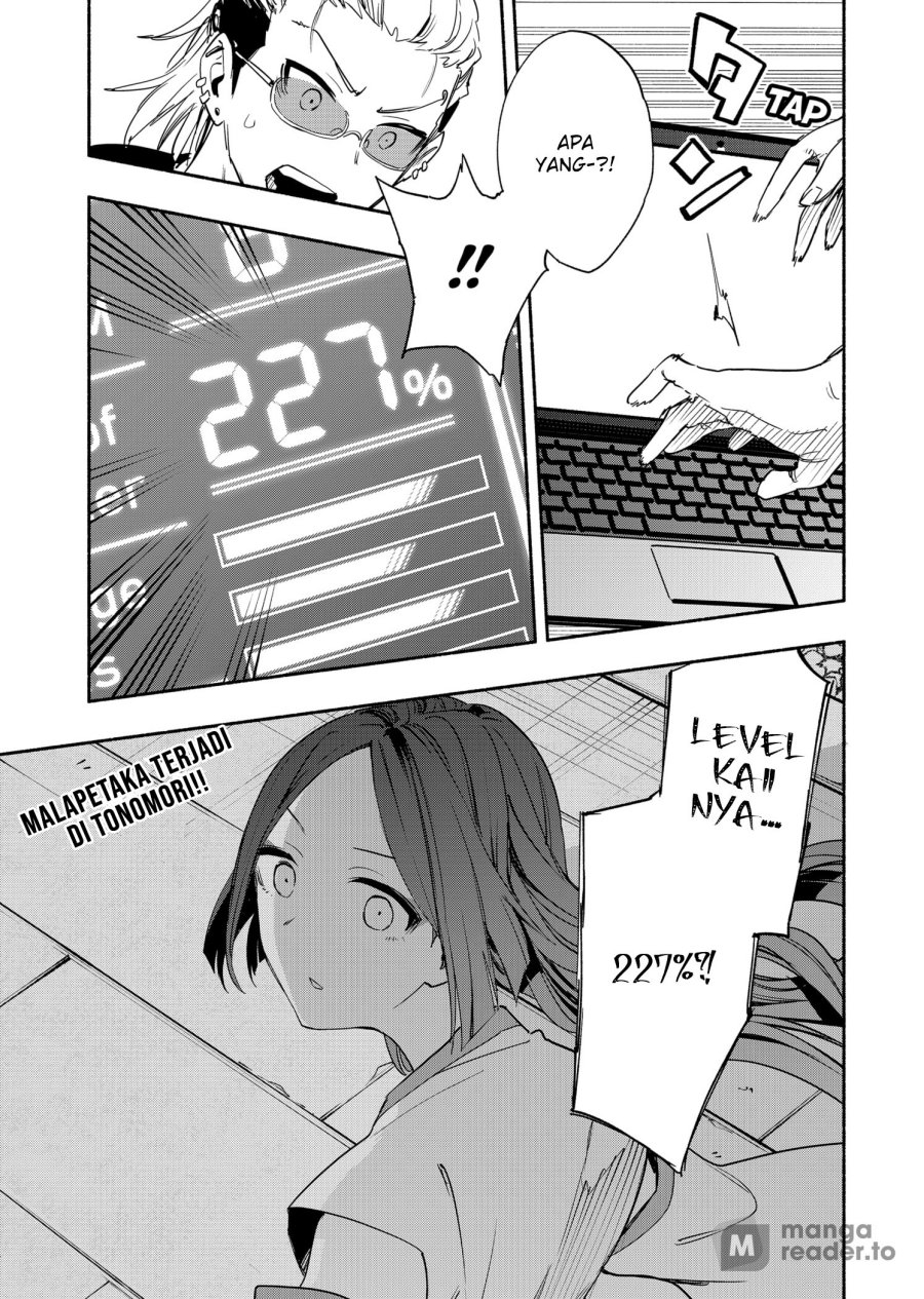 Kabushiki Gaisha MagiLumiere Chapter 54 - halaman 20