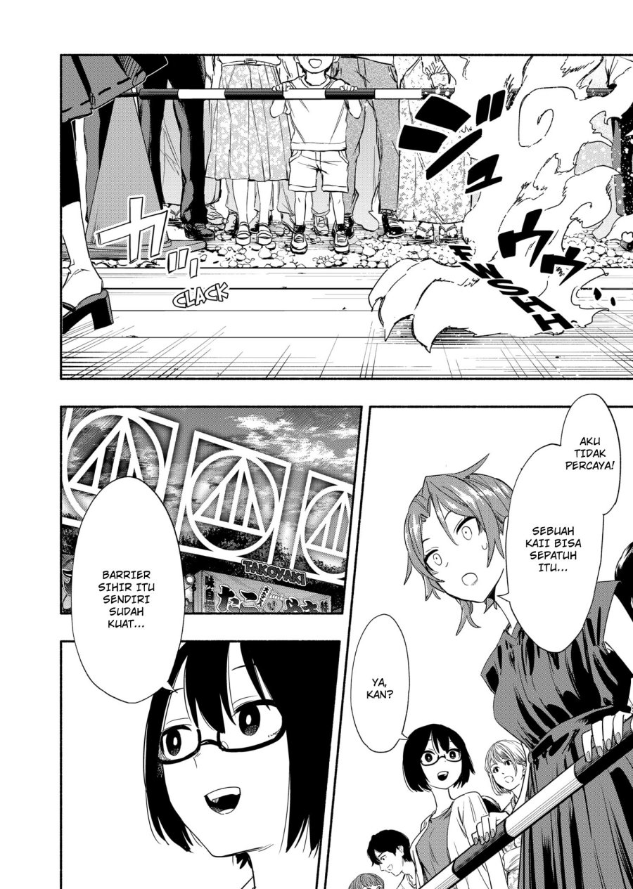 Kabushiki Gaisha MagiLumiere Chapter 54 - halaman 3