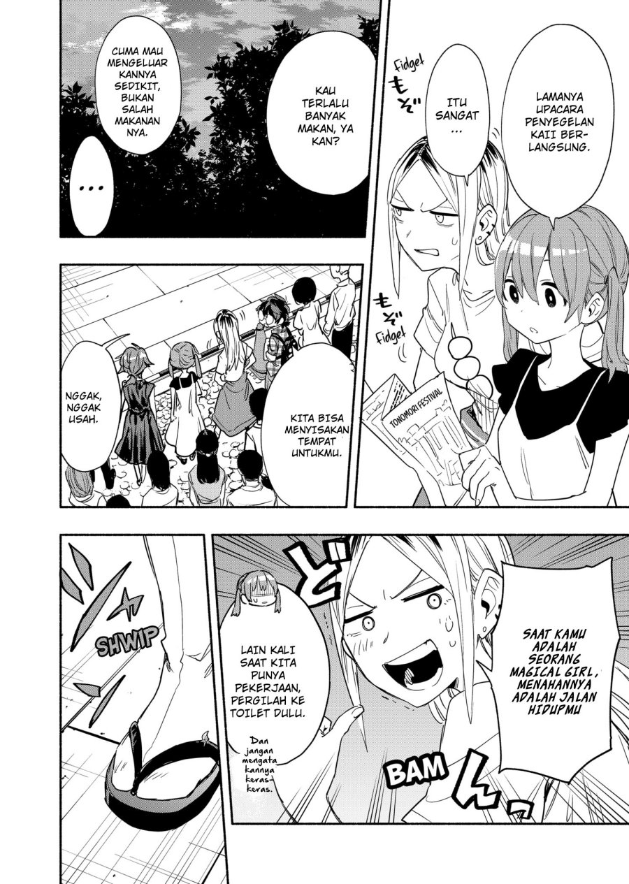 Kabushiki Gaisha MagiLumiere Chapter 54 - halaman 7
