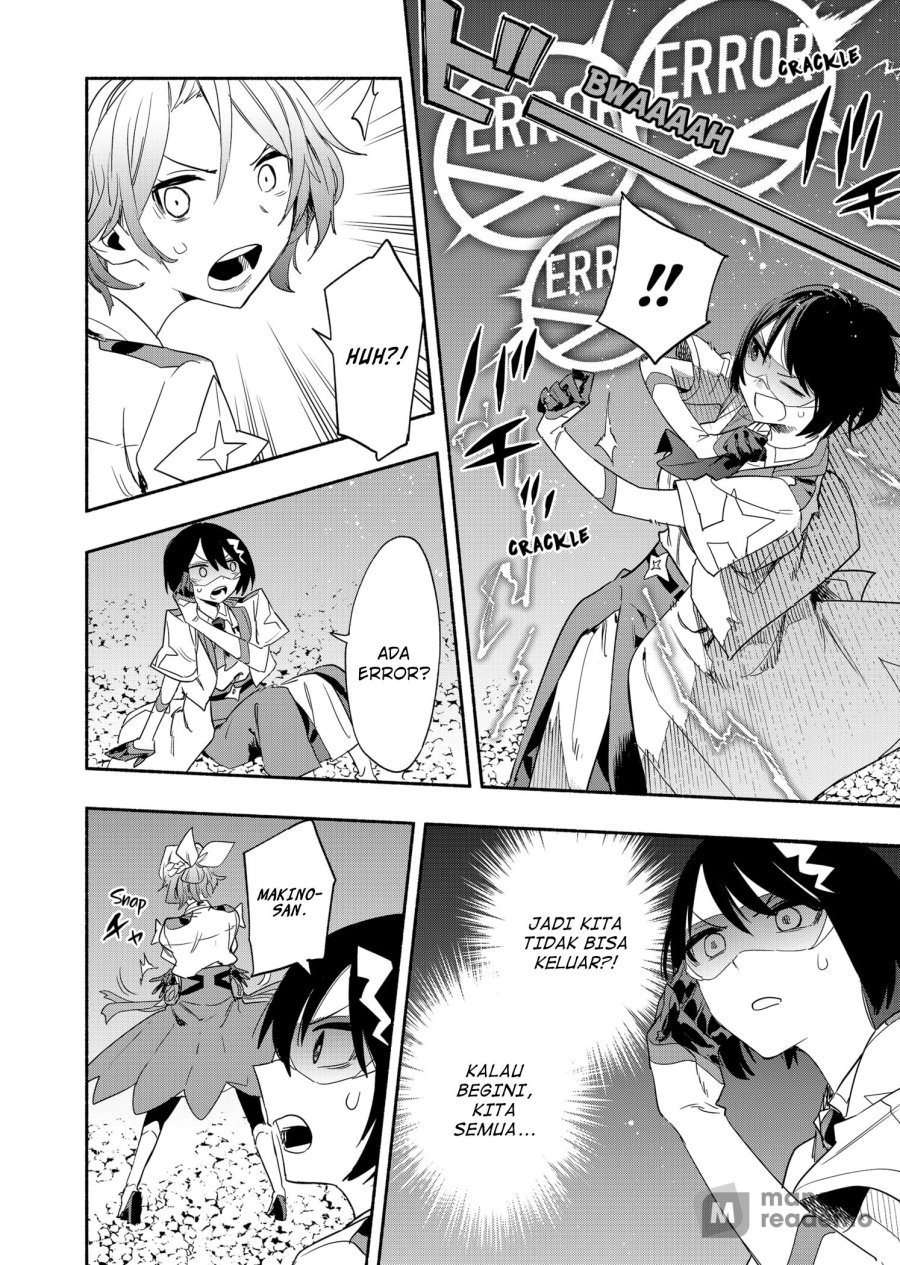 Kabushiki Gaisha MagiLumiere Chapter 55 - halaman 11