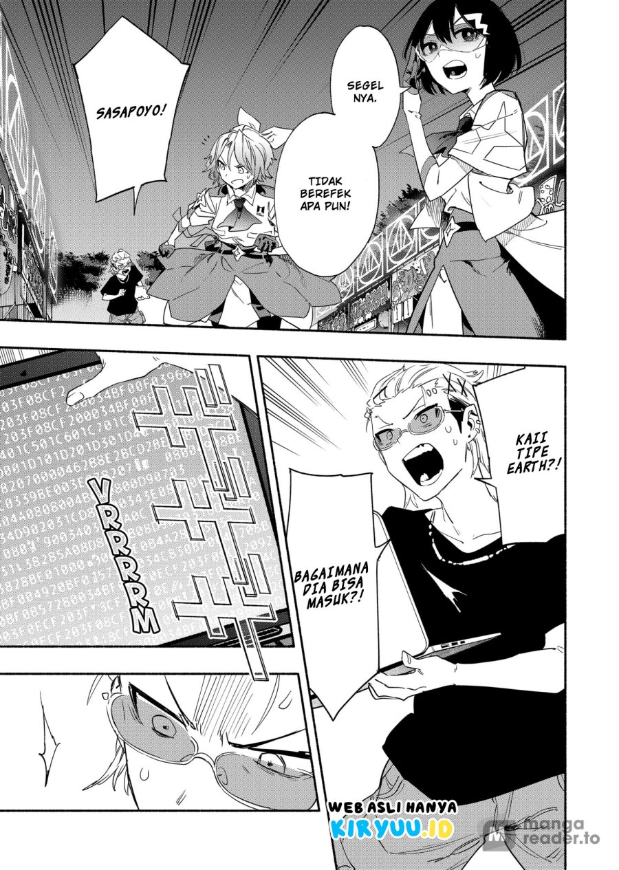 Kabushiki Gaisha MagiLumiere Chapter 55 - halaman 14