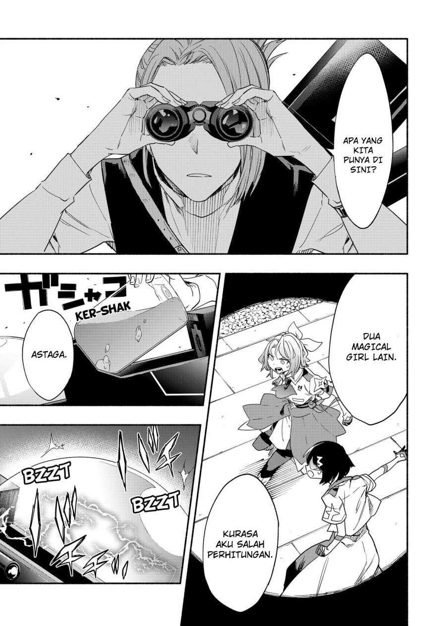 Kabushiki Gaisha MagiLumiere Chapter 55 - halaman 16