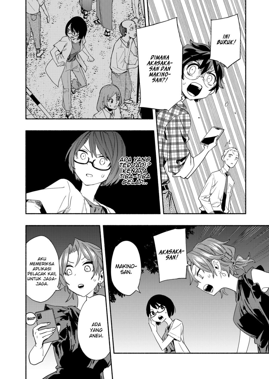 Kabushiki Gaisha MagiLumiere Chapter 55 - halaman 3