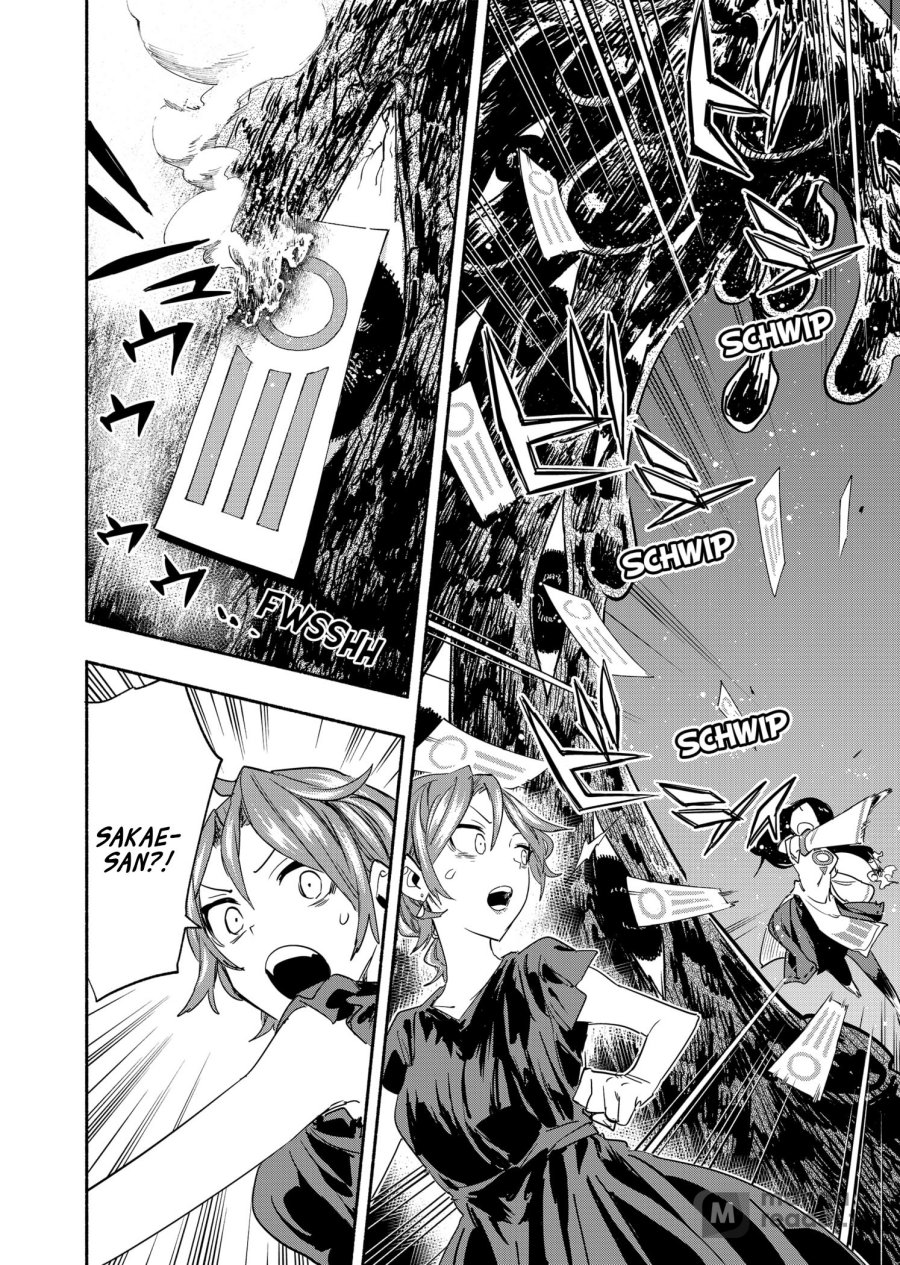 Kabushiki Gaisha MagiLumiere Chapter 55 - halaman 5