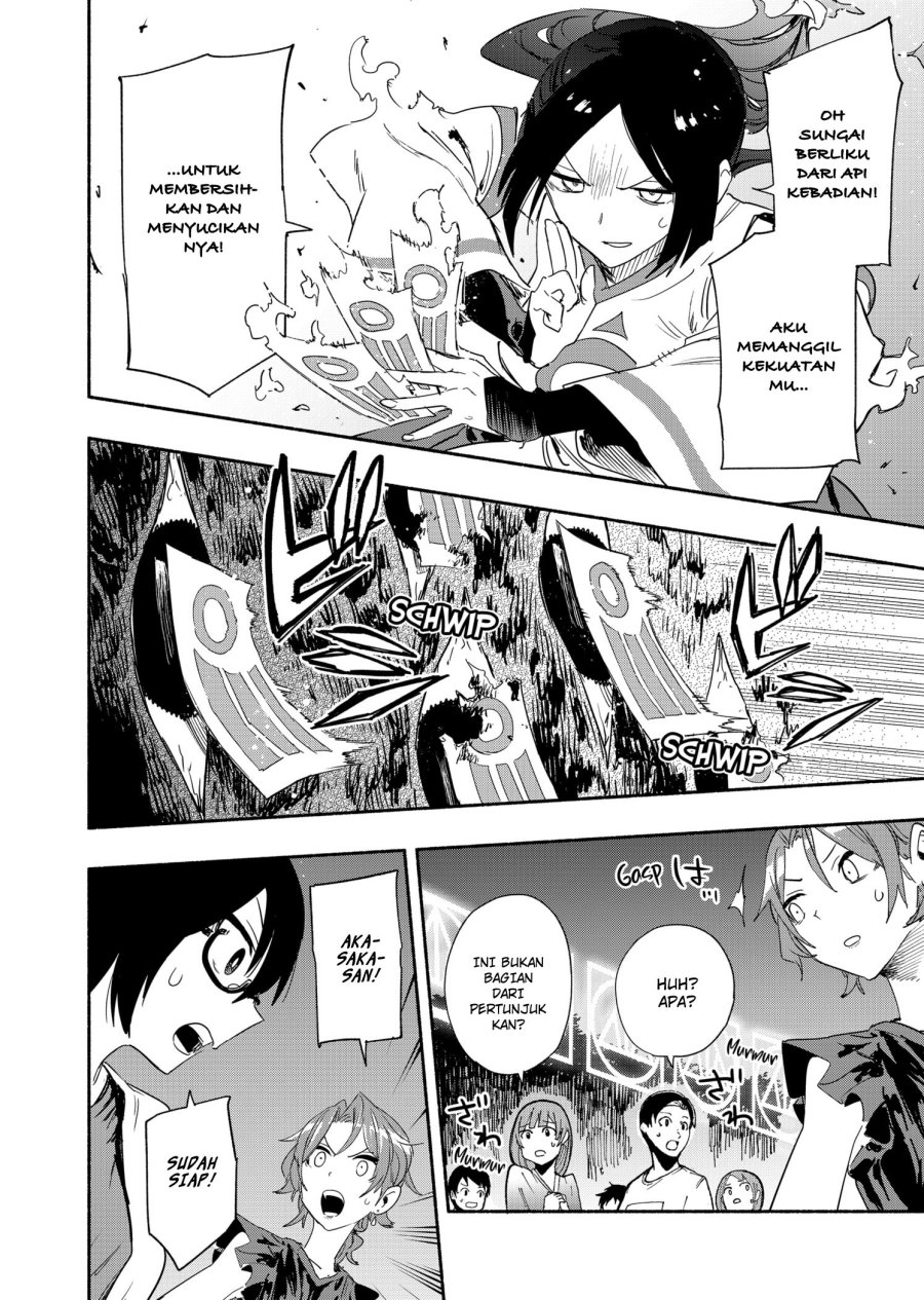 Kabushiki Gaisha MagiLumiere Chapter 55 - halaman 7