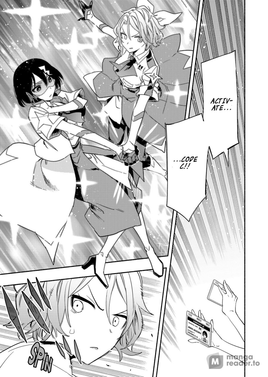 Kabushiki Gaisha MagiLumiere Chapter 55 - halaman 8
