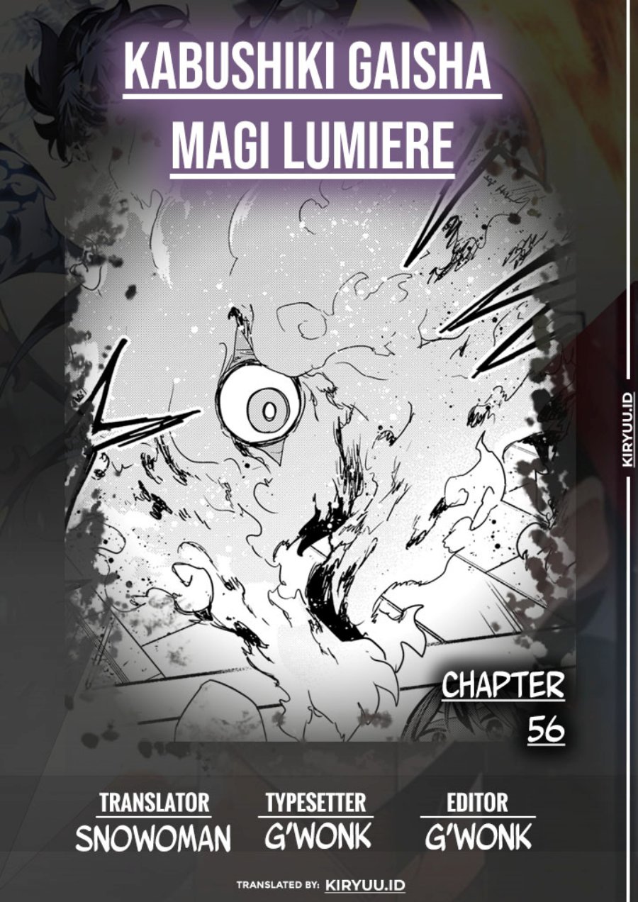 Kabushiki Gaisha MagiLumiere Chapter 56 - halaman 1