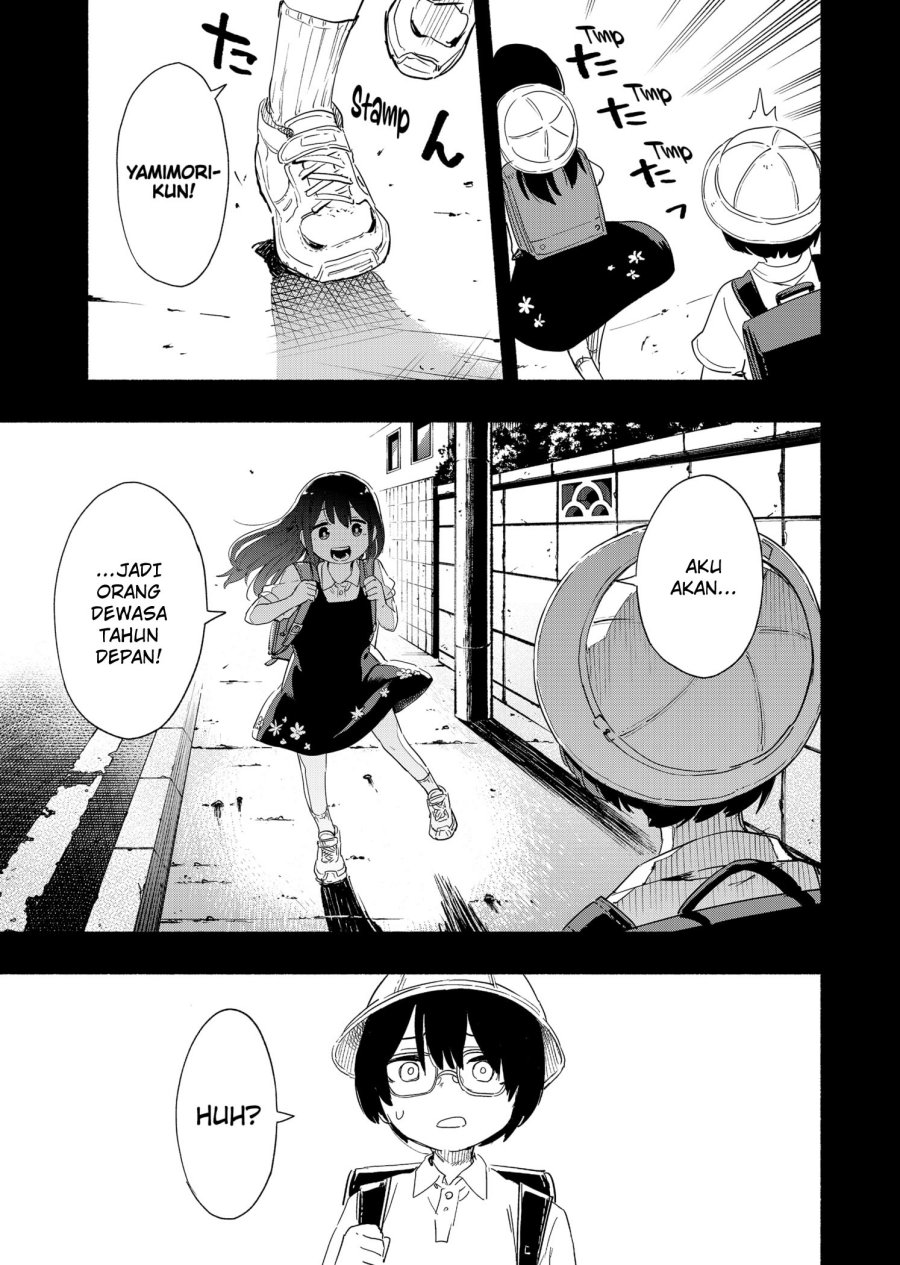 Kabushiki Gaisha MagiLumiere Chapter 56 - halaman 12