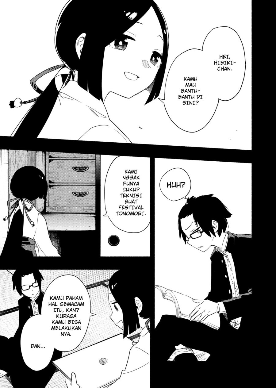 Kabushiki Gaisha MagiLumiere Chapter 56 - halaman 16