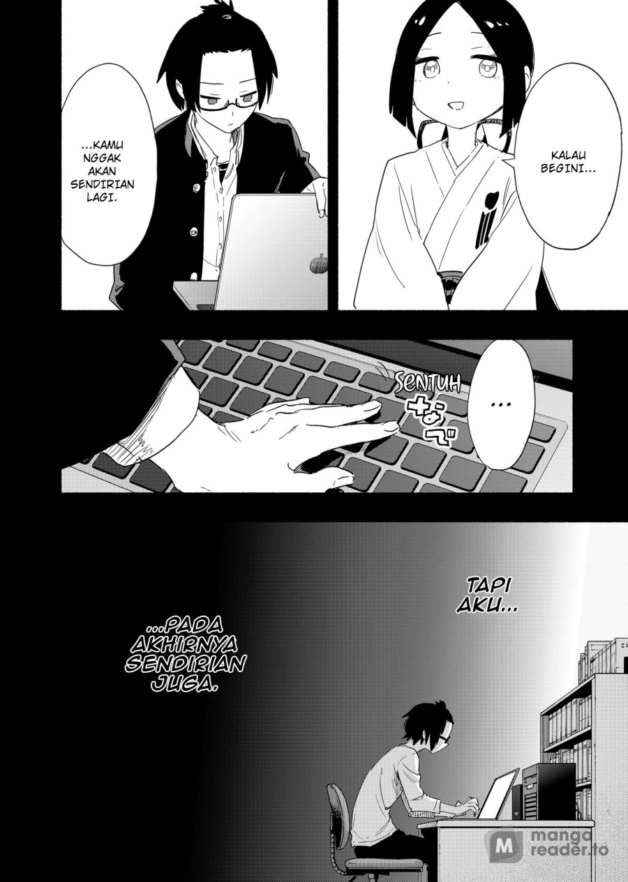 Kabushiki Gaisha MagiLumiere Chapter 56 - halaman 17